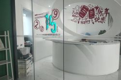 [2分钟教程]娄底公司咨询电话号码_哔哩哔哩